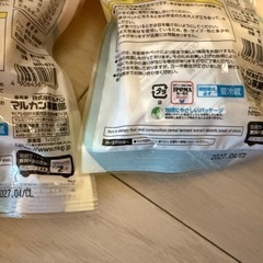 うさぎのおやつ、トイレの砂、チモシー、ヒーターセットの画像