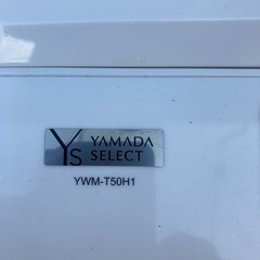 2023年　洗濯機　5k ヤマダの画像