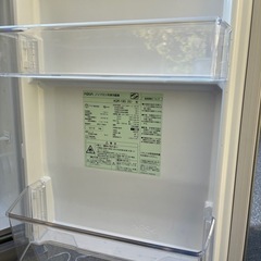 アクア AQUA ノンフロン冷凍冷蔵庫 126L AQR-13G(S)
の画像
