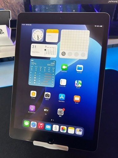 iPad第7世代