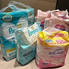 オムツ約250枚+母乳パッド約150枚の画像