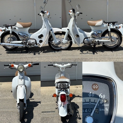 ⭐️リトルカブ50❗️2000年式.ミレニアム限定車⭐️プラグ・グリップなど新品交換で快調⭐️50cc原付オートバイ⭐️