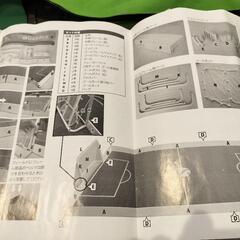 trickkick ミニサッカーゲームの画像
