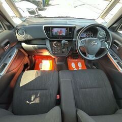 ⭐️日産 デイズルークス ハイウェイスター X Gパッケージ 両側パワスラ⭐️車検令和8年09月29日🉐格安コミコミ乗出し価格🉐の画像