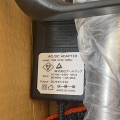 【新品】電動草刈り機 コードレス 替刃4種付き 伸縮・軽量タイプ（2025年最新モデル）の画像