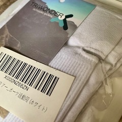アームカバー　指通し　有の画像