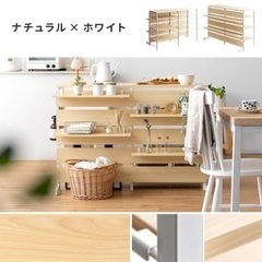 キッチンカウンター 収納棚 ナチュラルホワイトの画像