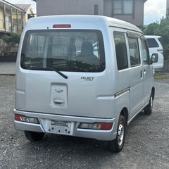ダイハツ ハイゼットカーゴ 令和1年 走行距離8万キロ 車検２年間の画像