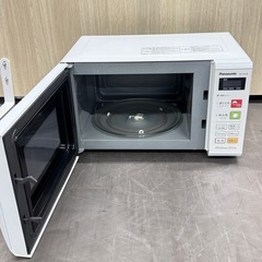 Panasonic NE-EH228-W パナソニック 電子レンジ 2016年製 入荷情報] パナソニック (Panasonic) 電子レンジ NE-EH228-W 16