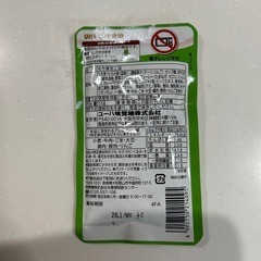 【条件付き無料】もち麦満腹バー キーマカレーの画像
