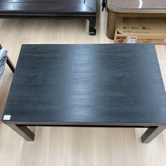 ★ジモティ割引あり★【リユースのサカイ野々市店】T▲ローテーブル 黒  90(幅)×55(奥行き)×45.5(高さ) ※クリーニング済みの画像