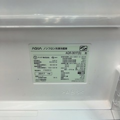 aqua冷蔵庫　保証付きの画像