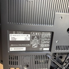テレビの画像