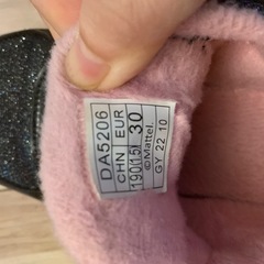女の子冬用靴19cm 室内靴18cm 二足出品の画像