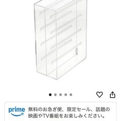 無印良品ピアス収納ケースの画像