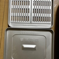 受渡し予定者決定【ZOJIRUSHIホットプレートセット】内容ご確認くださいの画像