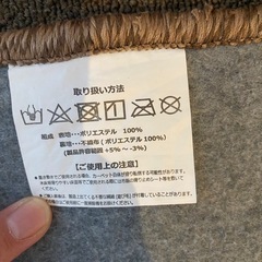 玄関マット　ブラウン　シンプルの画像