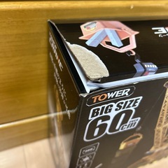 タワークレーン ラジコンの画像