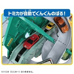 タカラトミー トミカ トンネルくぐって！やまのぼりドライブの画像