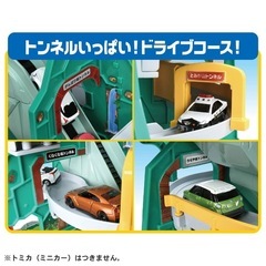 タカラトミー トミカ トンネルくぐって！やまのぼりドライブの画像