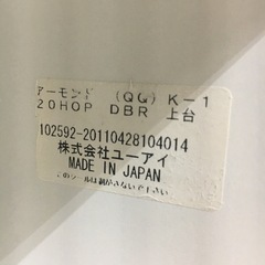 食器棚／コンセント2口付きの画像