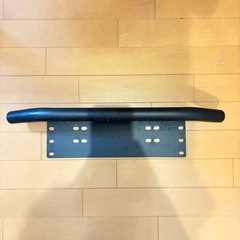 バンパーガード　ナンバーステー