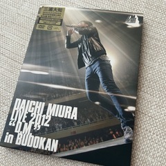 DAICHI MIURA LIVE 2012 "D.M." in BUDOKANはの画像