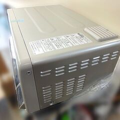 【配送は札幌市内限定】TOSHIBA/東芝 グリルロースター FG-4BM 2009年製 長期保管・開封未使用品の画像