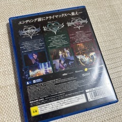 【美品】PS4 キングダムハーツ HD 2.8 ファイナル チャプタープロローグの画像