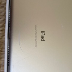 iPad mini 5の画像