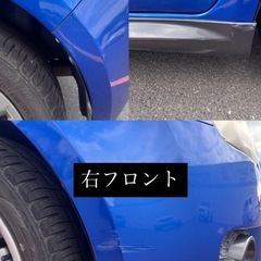 スイフトスポーツzc31sの画像