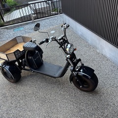 電動バイクの画像