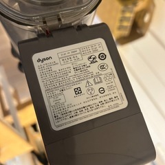 ダイソン　カーボンファイバーブラシ・充電器付きの画像