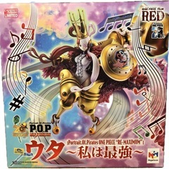 ウタ Portrait Of Pirates RE-MAXIMUMの画像