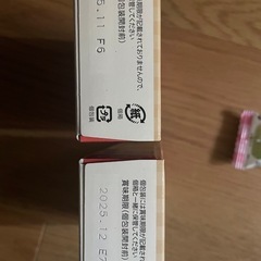 ベビーフード 7ヶ月～の画像