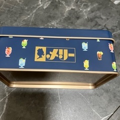 メリー缶2個の画像