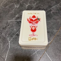 メリー缶2個の画像