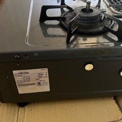 中古のガスコンロ Rinnai（リンナイ）2口・LPガス用の画像