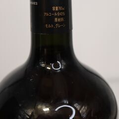 【未開栓】Suntory SPECIAL Reserve WHISKY　の画像