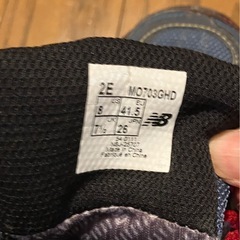 ニューバランス メンズ トレッキングシューズ 26cmの画像