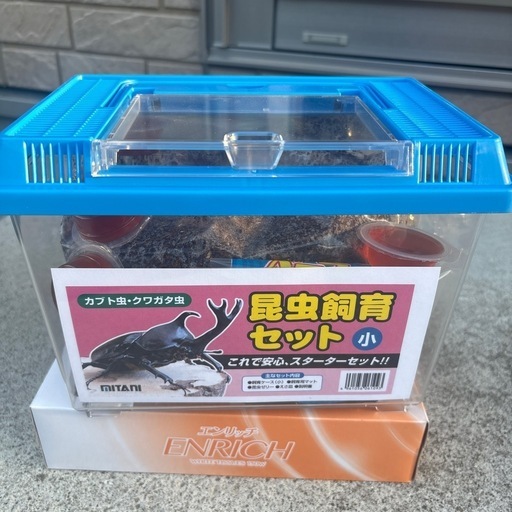 昆虫飼育セット！ (お まつ) 山形のその他の中古あげます・譲り