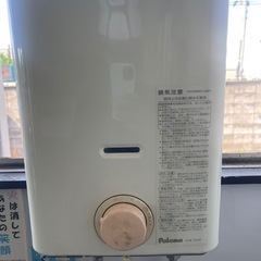 パロマ　給湯器　瞬間湯沸器　LPガス　2個セット
の画像