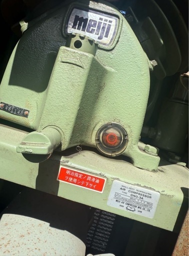 AirPax AP-3CK 三相200V エアーコンプレッサー東芝タンク付き、ST-801 AirPax AP-3CK 三相200V エアーコンプレッサー東芝タンク付き、ST-801