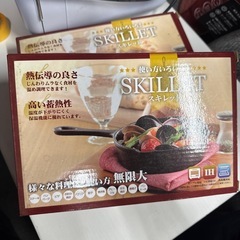 スキレット　直径14cm 未使用品 個々売