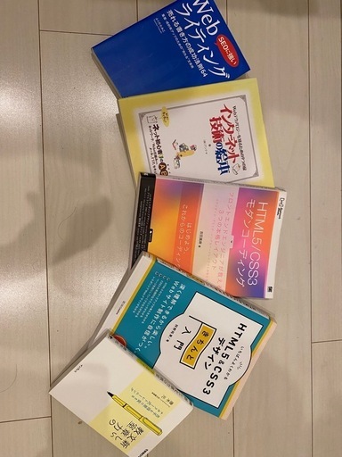 参考書まとめ売り 原価6万超 簿記2級 参考書 TAC 2025年 - メルカリ