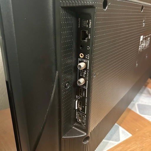 《売約済》【武蔵小山店】配達可！　 TCL 32型 フルハイビジョン スマートテレビ Android TV 32S5200A Amazon Prime Video 対応 外付けHDDで裏番組録画対応 2021年モデル 黒 32インチ 32V リモコン 付き