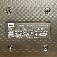 【武蔵小山店】 TCL 32型 フルハイビジョン スマートテレビ Android TV 32S5200A Amazon Prime Video 対応 外付けHDDで裏番組録画対応 2021年モデル 黒 32インチ 32V リモコン 付きの画像