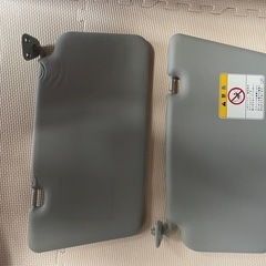サンバイザーの画像