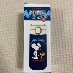 スヌーピー　ワンプッシュ　ステンレス水筒　300ml