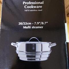 Royal Doulton ロイヤルドルトン　マルチスチーマーの画像